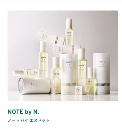 オススメ新商品 | サロンのNEWS