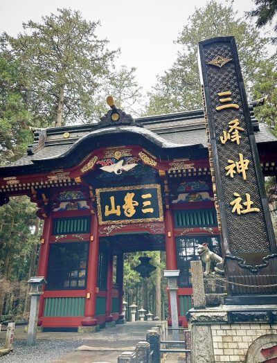 はるばる秩父 | プライベート