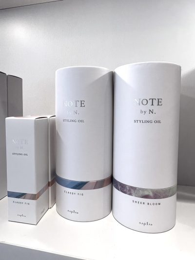 おすすめオイル | ビューティー