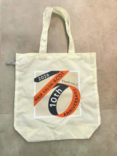 お陰様で５月１日で１０周年！ | サロンのNEWS