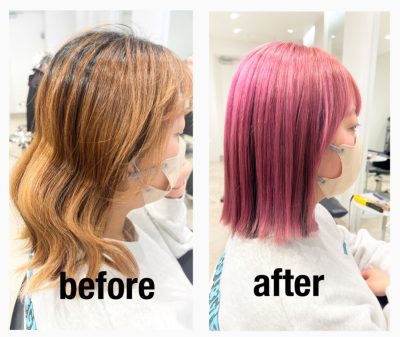 アンブレラカラー | おすすめスタイル